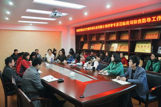 江西省嘉和工程咨詢監(jiān)理公司順利通過2013年度質(zhì)量、環(huán)境及職業(yè)健康安全三大管理體系認證監(jiān)督評審